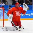GANGNEUNG, SOUTH KOREA - FEBRUARY 25: Olympic Athletes from Russia's Vasili Koshechkin #83 makes a glove save off a shot from Team Germany during gold medal round action at the PyeongChang 2018 Olympic Winter Games. (Photo by Matt Zambonin/HHOF-IIHF Images)

